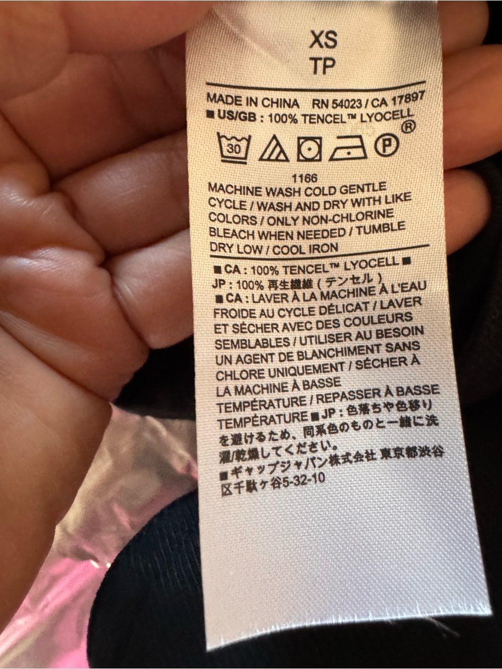 Banana Republic Factory Black Short Sleeve Utility Jumpsuit - Picture 4 of 7